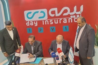 تمهیدات شرکت  بیمه دی برای گسترش و تسهیل  خدمات بیمه ای