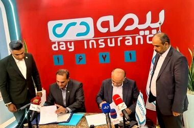 تحول دیجیتال در بیمه دی؛ از صدور آنلاین بیمه‌نامه تا سوپر اپلیکیشن هوشمند «دی دار»