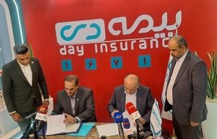 بیمه دی به صنعت‌گران خدمات ویژه می‌دهد / انعقاد تفاهمنامه با خانه صنعت و معدن+ ویدئو