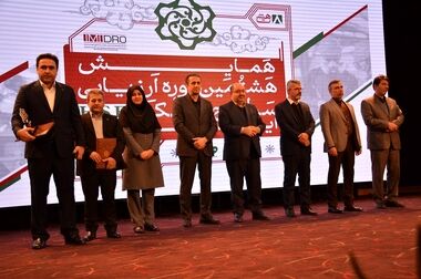 تحویل زمین و آغاز فعالیت محدوده‌های معدنی در خراسان رضوی و کرمانشاه