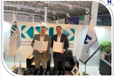 تسویه معاملات بورس انرژی از مسیر بانک صادرات ایران کلید خورد