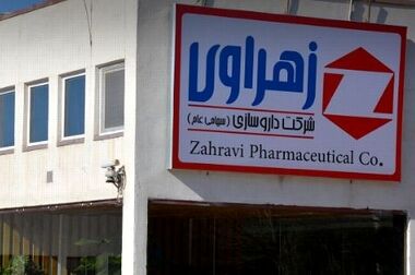 همکاری‌های دارویی شستا با اقلیم کردستان عراق گسترش می‌یابد