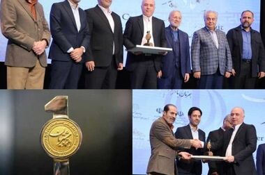 پرداخت بیش از 46 همت وام قرض‌الحسنه و حمایتی توسط بانک صادرات ایران
