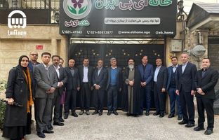 بیمه آسیا از بیماران پروانه ای حمایت می کند