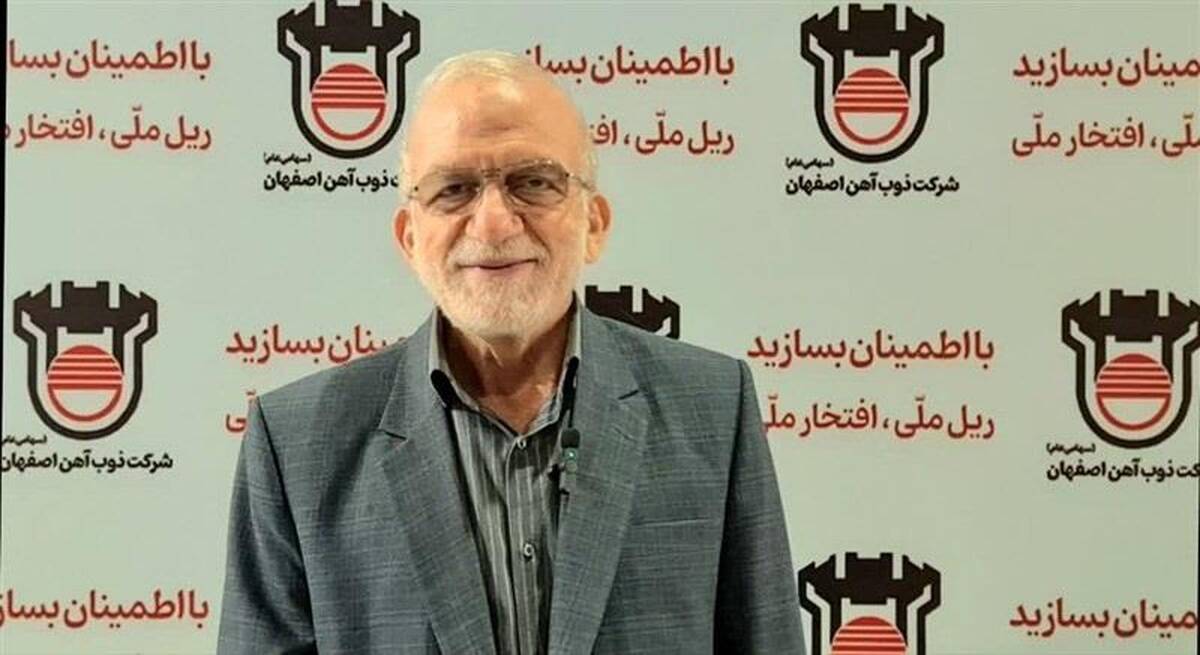 ذوب‌آهن همچنان پیشران صنعت و اقتصاد کشور است