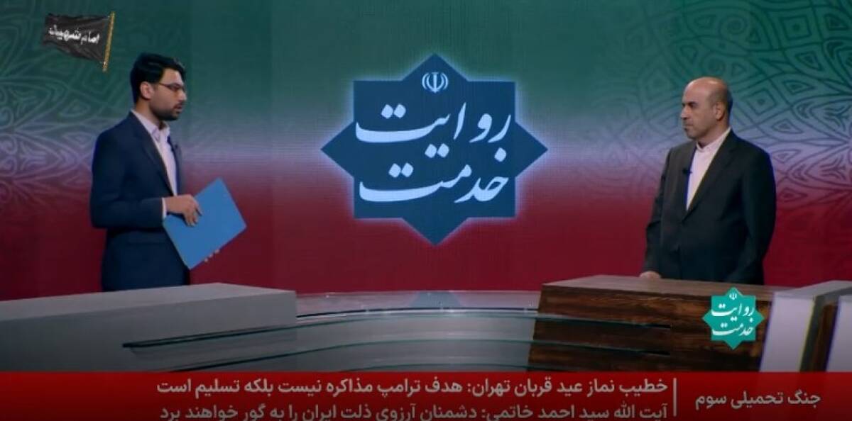 تلاش برای افزایش ظرفیت نیروگاه‌های تجدیدپذیر کشور به ۷ هزار مگاوات در تیرماه