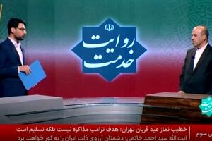  تلاش برای افزایش ظرفیت نیروگاه‌های تجدیدپذیر کشور به ۷ هزار مگاوات در تیرماه