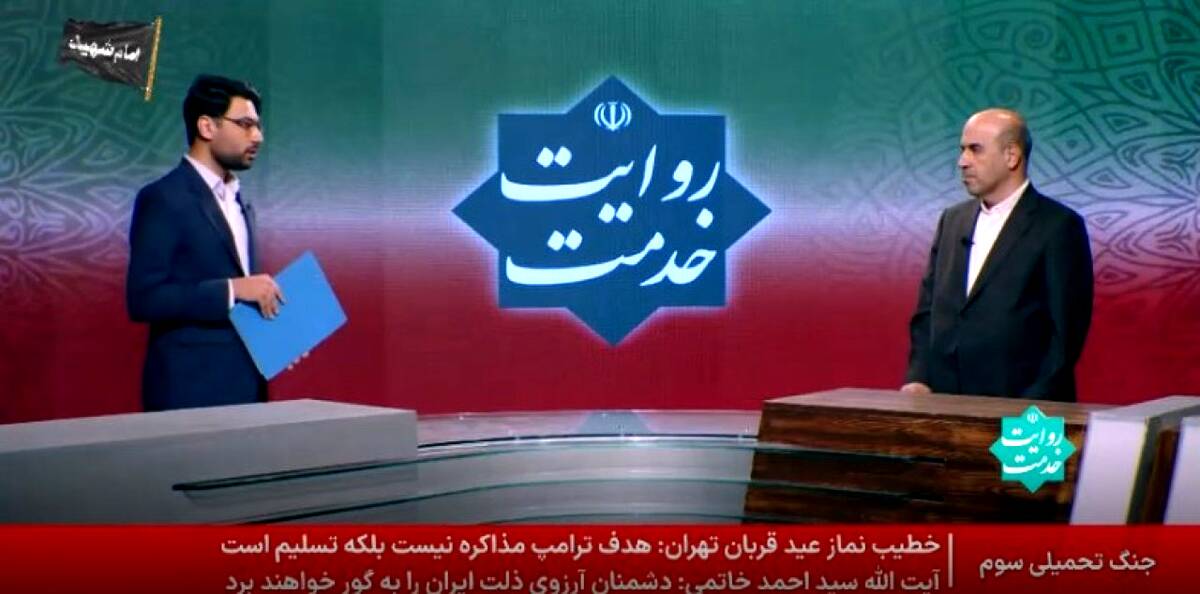  تلاش برای افزایش ظرفیت نیروگاه‌های تجدیدپذیر کشور به ۷ هزار مگاوات در تیرماه