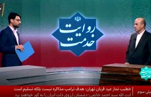  تلاش برای افزایش ظرفیت نیروگاه‌های تجدیدپذیر کشور به ۷ هزار مگاوات در تیرماه