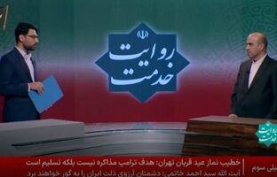  تلاش برای افزایش ظرفیت نیروگاه‌های تجدیدپذیر کشور به ۷ هزار مگاوات در تیرماه
