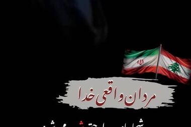 معاون بهره‌برداری فولاد سنگان: تولید گندله به پنج میلیون تن خواهد رسید
