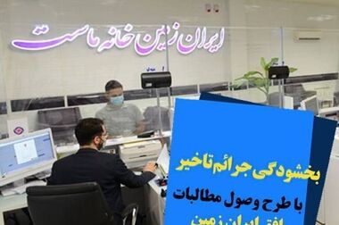 کیف پول دیجیتال چیست و چگونه فرآیند پرداخت را راحت می‌کند؟