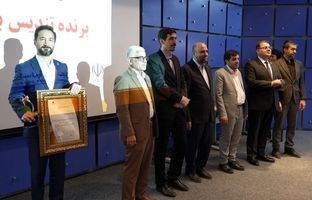 آریاساسول در بین 5 شرکت برتر جایزه بهره‌وری انرژی برق