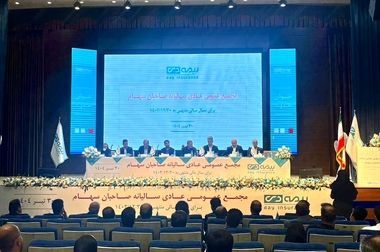 آیا دی‌دار می‌تواند صنعت بیمه ایران را دیجیتال کند؟