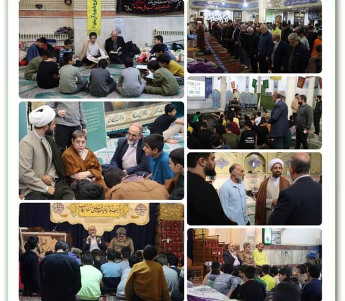 بازدید از مساجد منطقه و برنامه اعتکاف نوجوانان آرمانی منطقه ۴