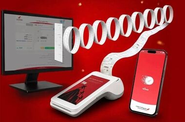 مجوز تاسیس نخستین صندوق سرمایه گذاری ارزی به بانک ملت اعطا شد