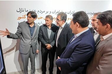   چهارگانه توسعه مس ایران در شهربابک به بهره‌برداری می‌رسد
