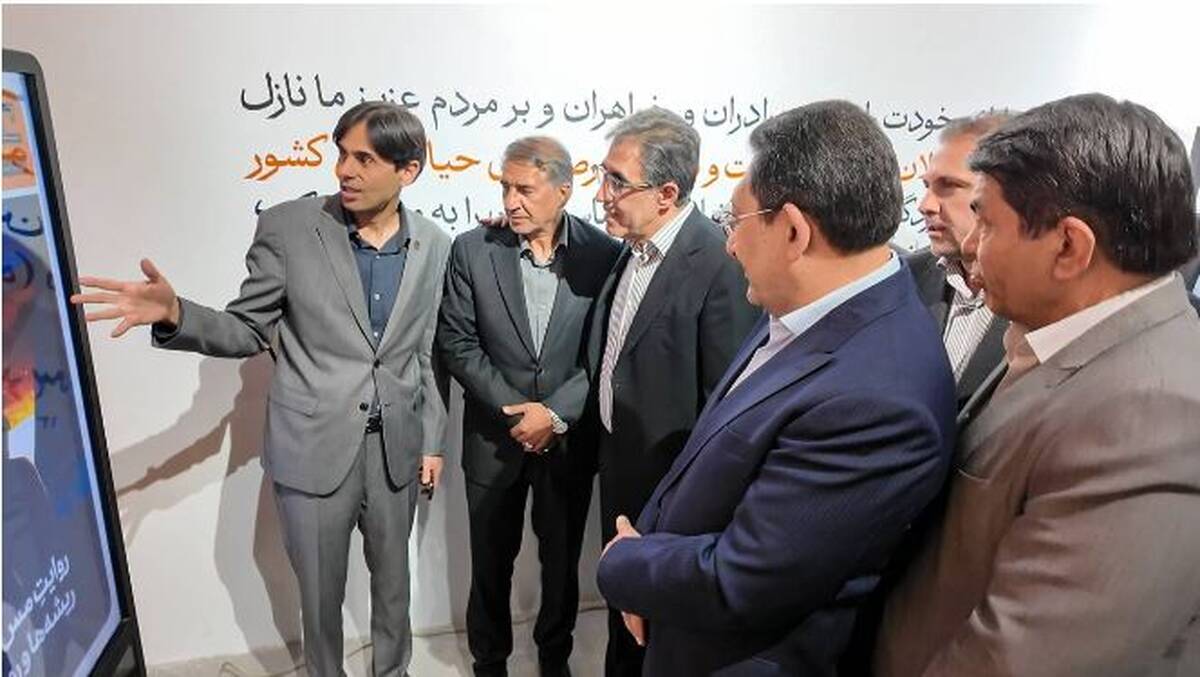 ​«عصر مس»؛ روایت آغاز شد 