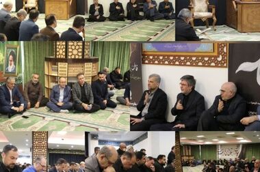پیام مدیرعامل بیمه ایران به مناسبت ولادت حضرت فاطمه زهرا(س) و روز مادر