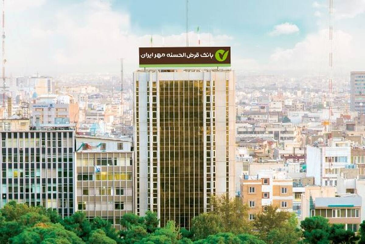 شروع بهار قرض‌الحسنه با پرداخت بیش از ۱۹هزار میلیارد تومان وام