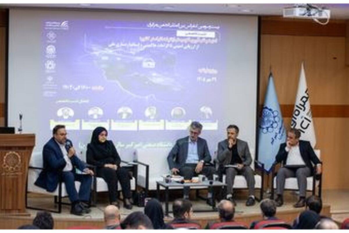 همراه اول در توسعه کسب‌وکارهای بومی اینترنت اشیا نقش‌آفرینی می‌کند