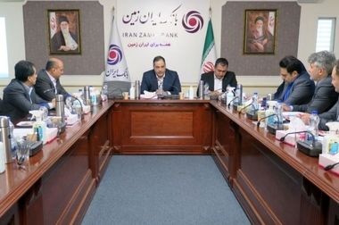 آگهی مزایده شماره ۱۴۰۴/۲ فروش املاک مازاد بانک ایران زمین