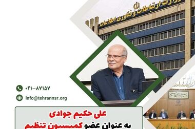دکتر بیک‌زاده: نقش خبرنگاران در اعتلای صنعت نمایشگاهی بی‌بدیل است