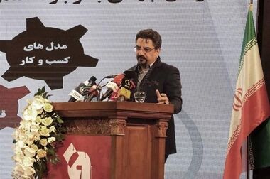 تأکید بیمه مرکزی بر تسهیل خدمات بیمه‌ای در نوروز و ماه مبارک رمضان