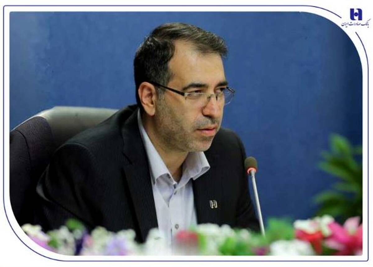 دلایل رشد سودآوری بانک صادرات ایران اعلام شد