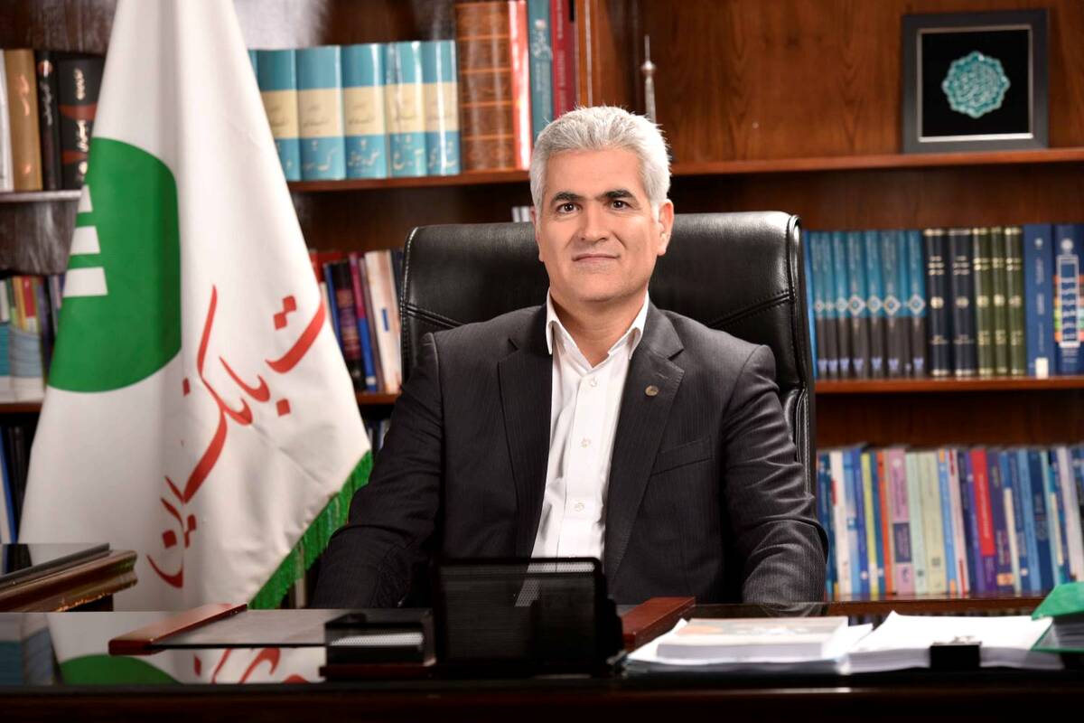  پیام مدیر عامل پست بانک ایران به مناسبت فرا رسیدن ایام مبارک هفته دفاع مقدس