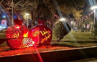 نصب المان های نوری یلدایی در میادین و معابر منطقه یک