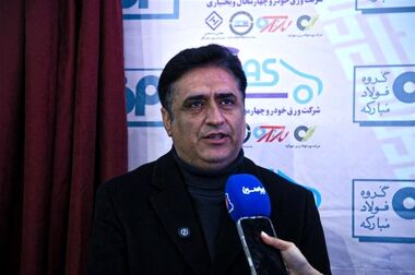 گامی در مسیر ترسیم نقشه راه «فولاد آینده»