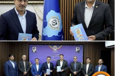 جشنواره طلایی قرعه‌کشی حساب‌های قرض‌الحسنه پس انداز بانک سپه آغاز شد