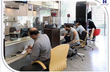 خدمات بانک صادرات ایران در «گهواره تمدن»