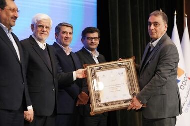 بهره برداری ازکارخانه عناصر نادرخاکی تجلی با حضور وزیر صمت
