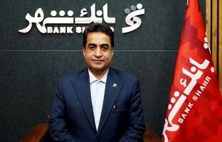 آغاز پرداخت تسهیلات به آسیب دیدگان جنگ تحمیلی رمضان