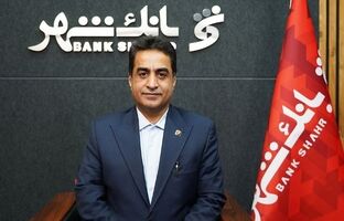 آغاز پرداخت تسهیلات به آسیب دیدگان جنگ تحمیلی رمضان