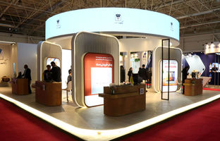 نقش‌آفرینی بانک پارسیان در توسعه سلامت کشور با حضور فعال در ایران هلث ۱۴۰۴