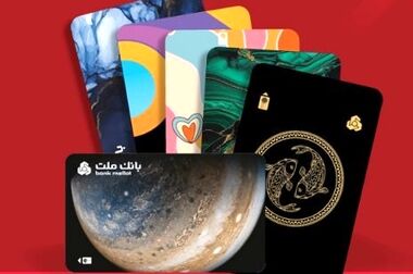 پرداخت ۴۳ هزار میلیارد تومان تسهیلات ازدواج و فرزندآوری از سوی بانک ملت در سال ۱۴۰۴