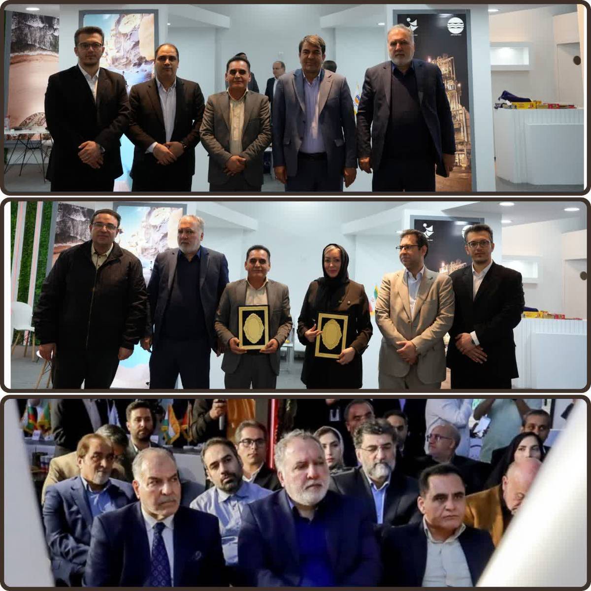 انتخاب غرفه سازمان منطقه آزاد قشم به عنوان غرفه برتر در نمایشگاه کیش اکسپو ۲۰۲۵