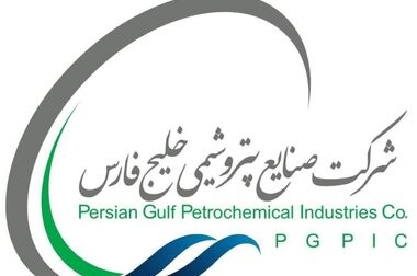خودباوری و حمایت از دانش‌بنیان‌ها کلید موفقیت در صنعت پتروشیمی است