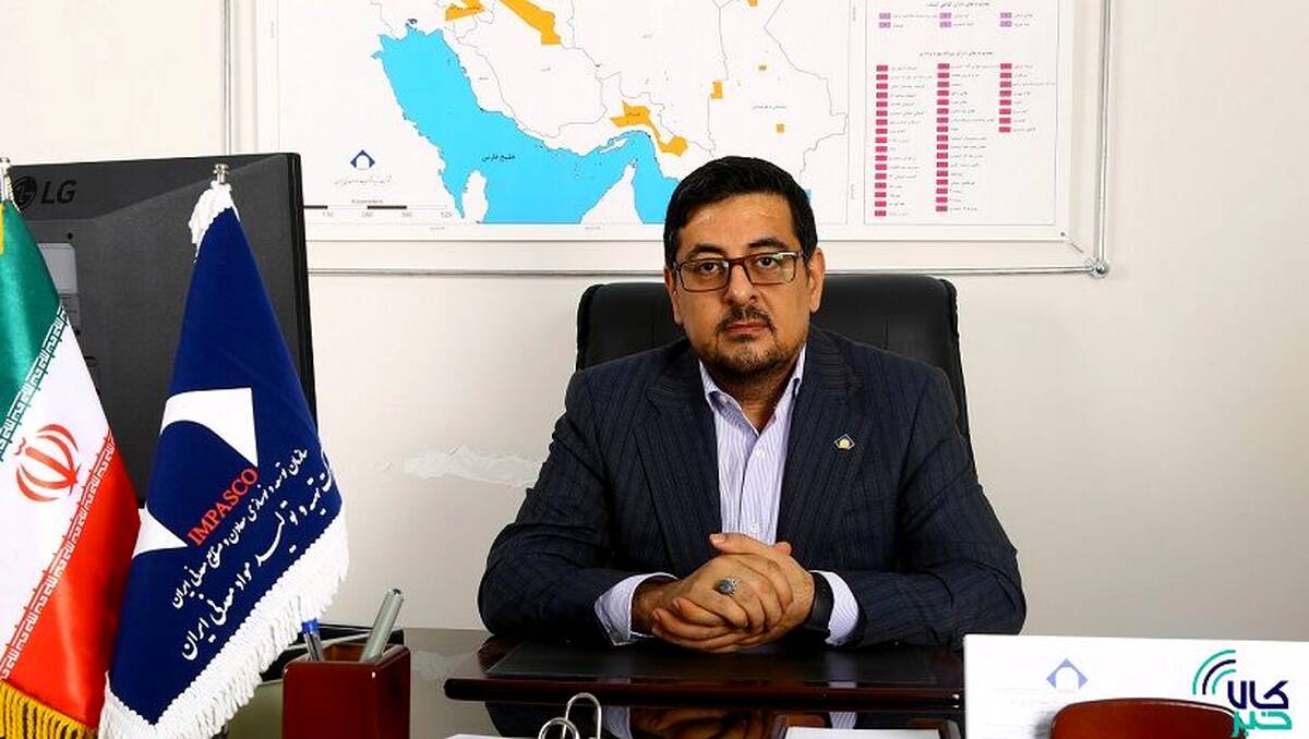 «گواهی سپرده طلا» سرمایه های خرد را وارد مدار تولید کرده است/تحول در تأمین مالی معادن