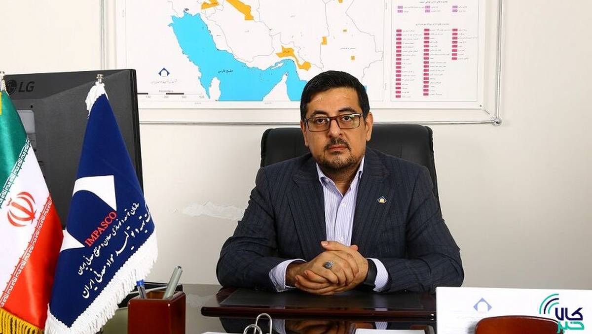 «گواهی سپرده طلا» سرمایه های خرد را وارد مدار تولید کرده است/تحول در تأمین مالی معادن