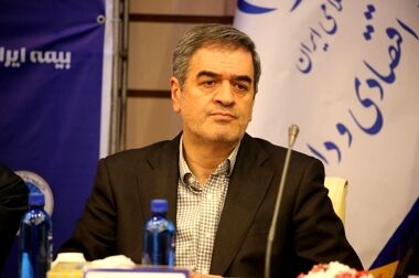 وفادارترین مشتری صنعت بیمه ایران معرفی شد