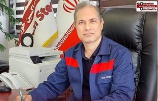 تشریح پروژه‌های توسعه‌ ای شرکت فولاد اکسین خوزستان در افق سه‌ ساله