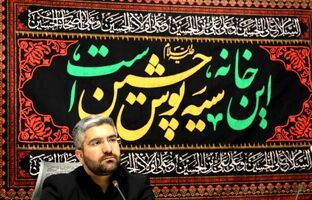 چهارراه نبرد میزبان تکیه مردمی منطقه۱۳ شد