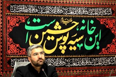 مجوعه اراضی ساصد در منطقه۱۳ زائرشهر می شود