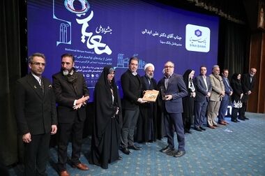 امضای تفاهم‌نامه همکاری بانک سینا و شرکت تاپیکو