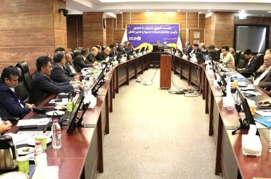  نقش راهبردی بیمه ایران در اقتصاد ملی نیازمند نگاه حرفه‌ای است