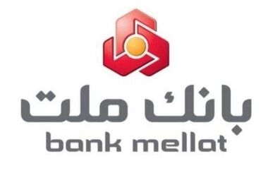 حضور شرکت وثوق در کیتکس ۲۰۲۴
